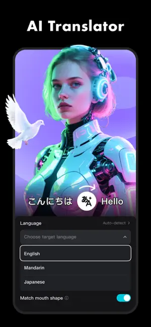 iOS 12 CapCut Ai Translator